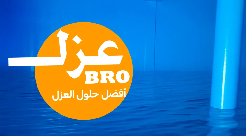 أفضل شركة عزل خزانات بجده